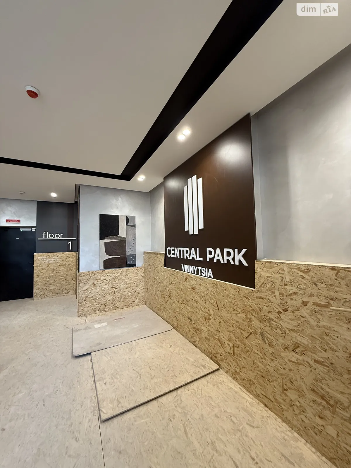 Продается 2-комнатная квартира 65 кв. м в Виннице, пер. Кирпичный, 12 - фото 1