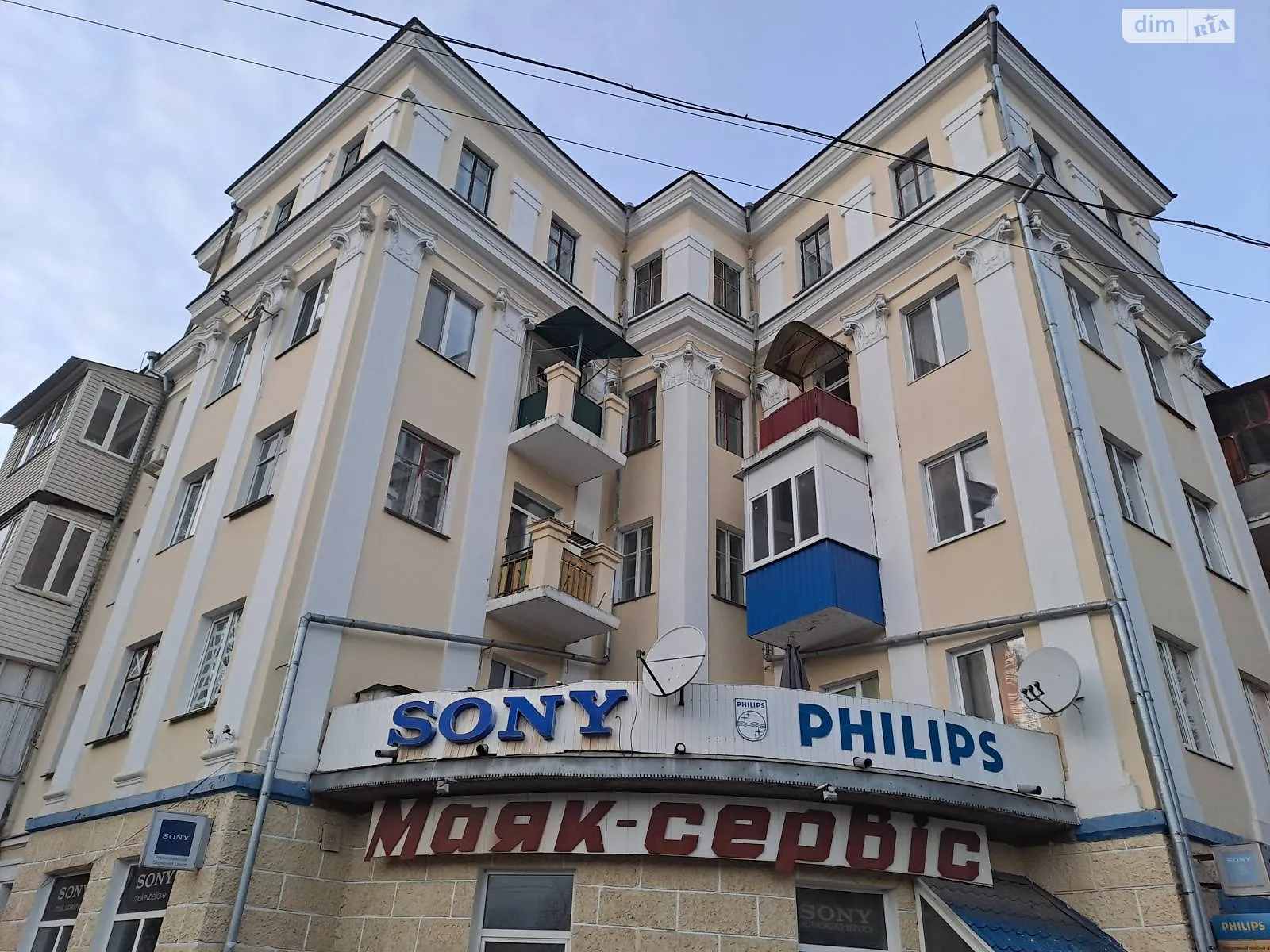 Продается 6-комнатная квартира 117 кв. м в Хмельницком, ул. Проскуровская, 85 - фото 1