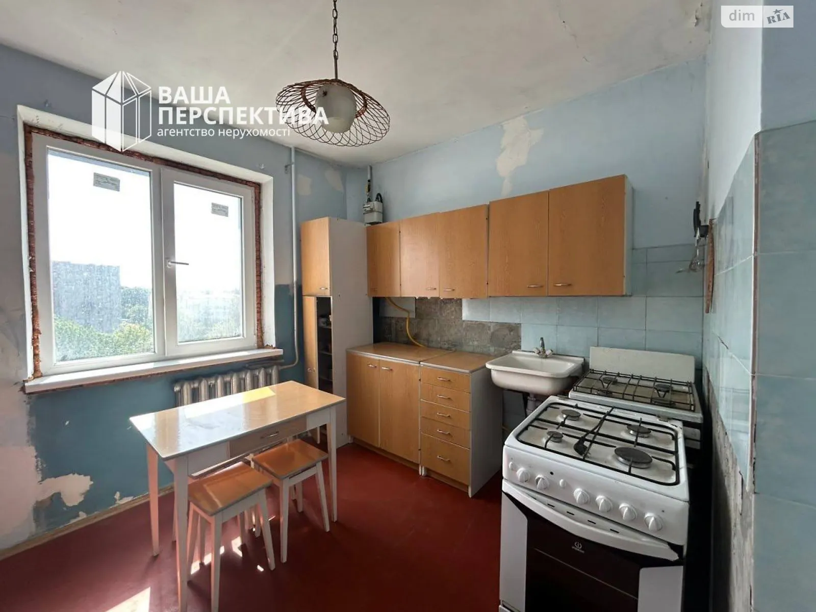 Продается 1-комнатная квартира 40.3 кв. м в Львове, ул. Шевченко Тараса, 322 - фото 1