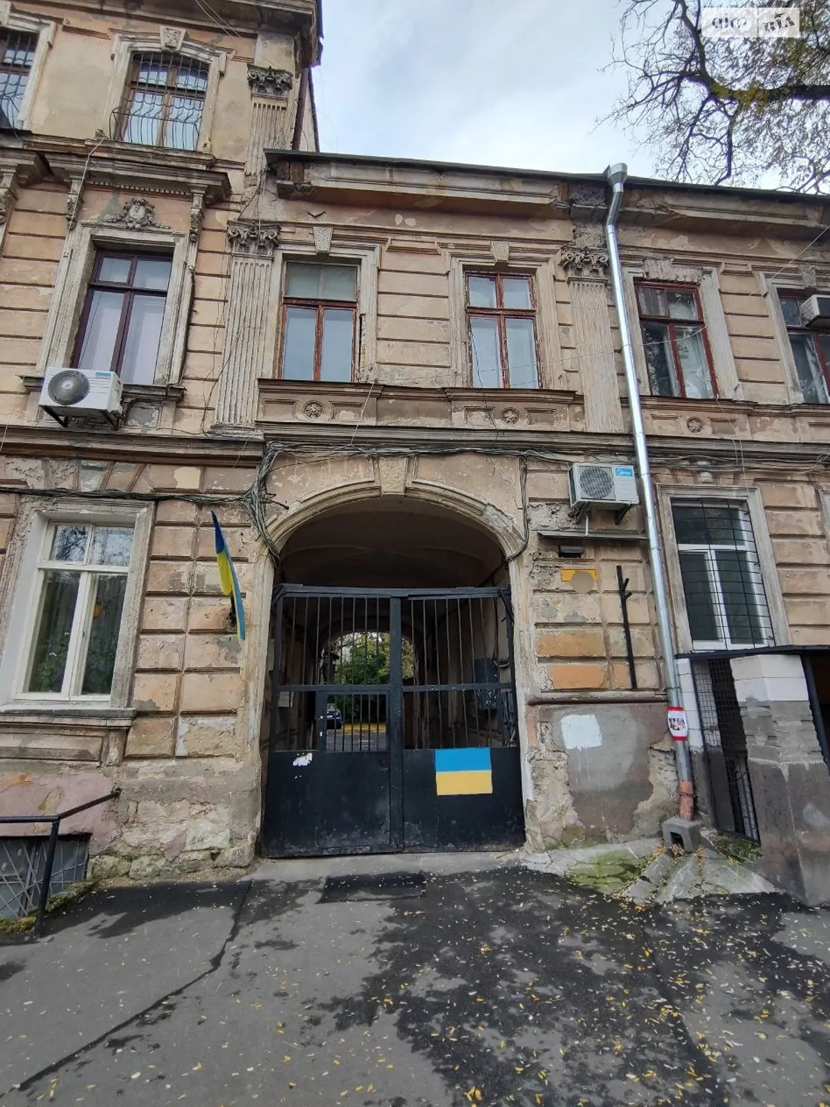 Продается комната 29.2 кв. м в Одессе, цена: 17000 $ - фото 1