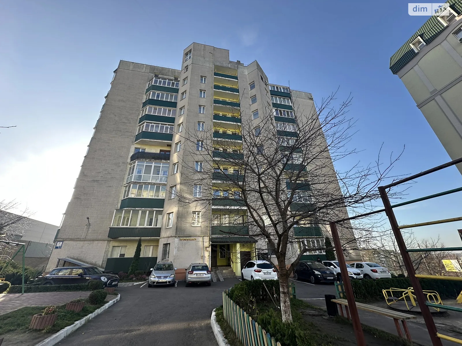 Продается 3-комнатная квартира 77.8 кв. м в Ровно, ул. Богоявленская, 26 - фото 1