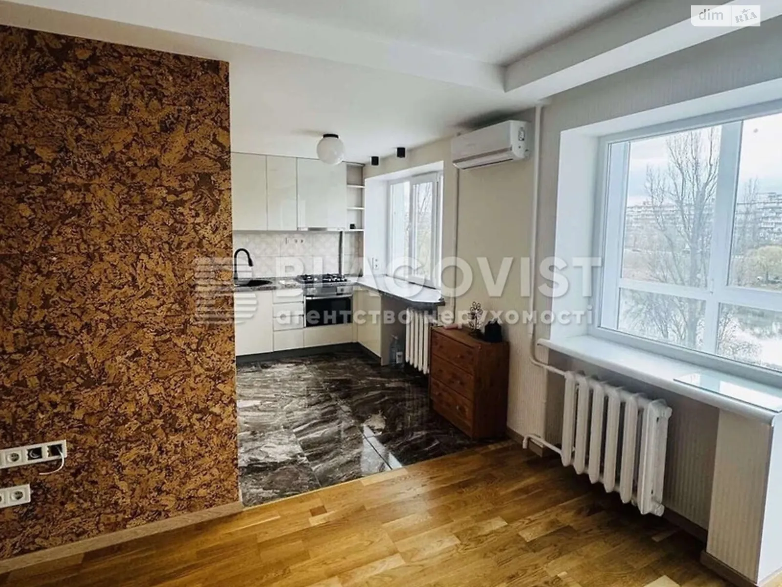 Продается 2-комнатная квартира 44 кв. м в, цена: 104000 $ - фото 1