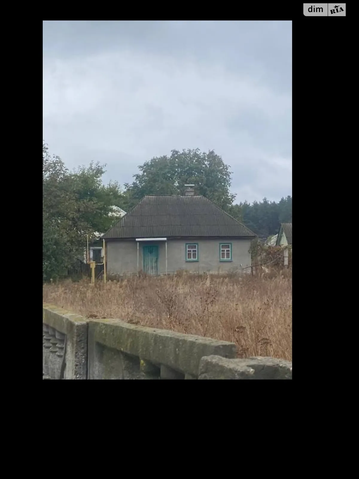 Продается одноэтажный дом 35 кв. м с бассейном, цена: 9000 $ - фото 1