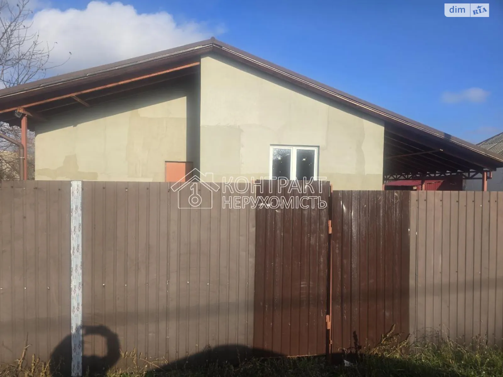 Продается одноэтажный дом 118 кв. м с мебелью, цена: 105000 $ - фото 1