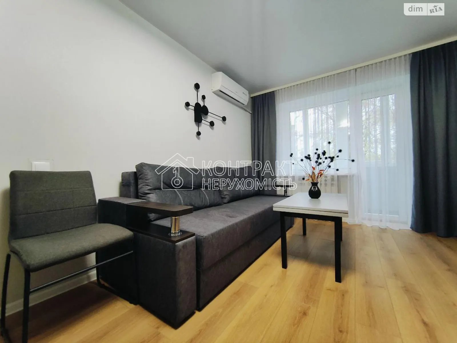 Продается 2-комнатная квартира 42.8 кв. м в Харькове, цена: 45000 $ - фото 1