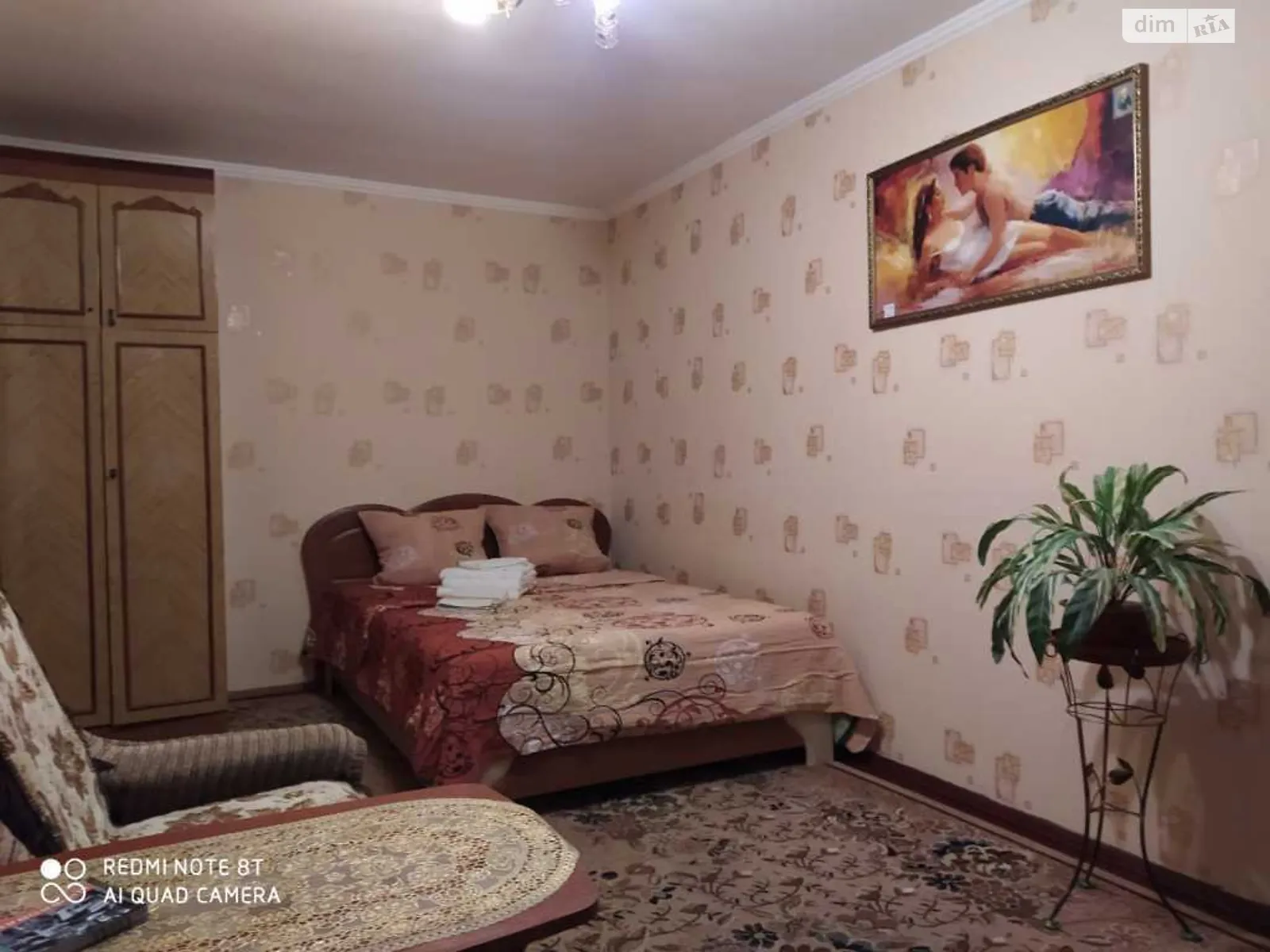 Продается 2-комнатная квартира 42 кв. м в Полтаве, ул. Юлиана Матвийчука(Пушкина) - фото 1