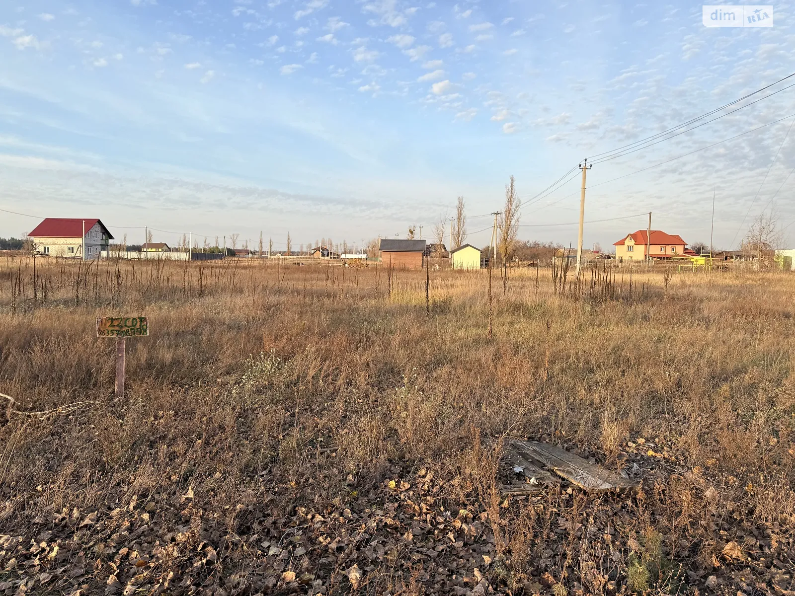 Продається земельна ділянка 22 соток у Київській області, цена: 30000 $ - фото 1