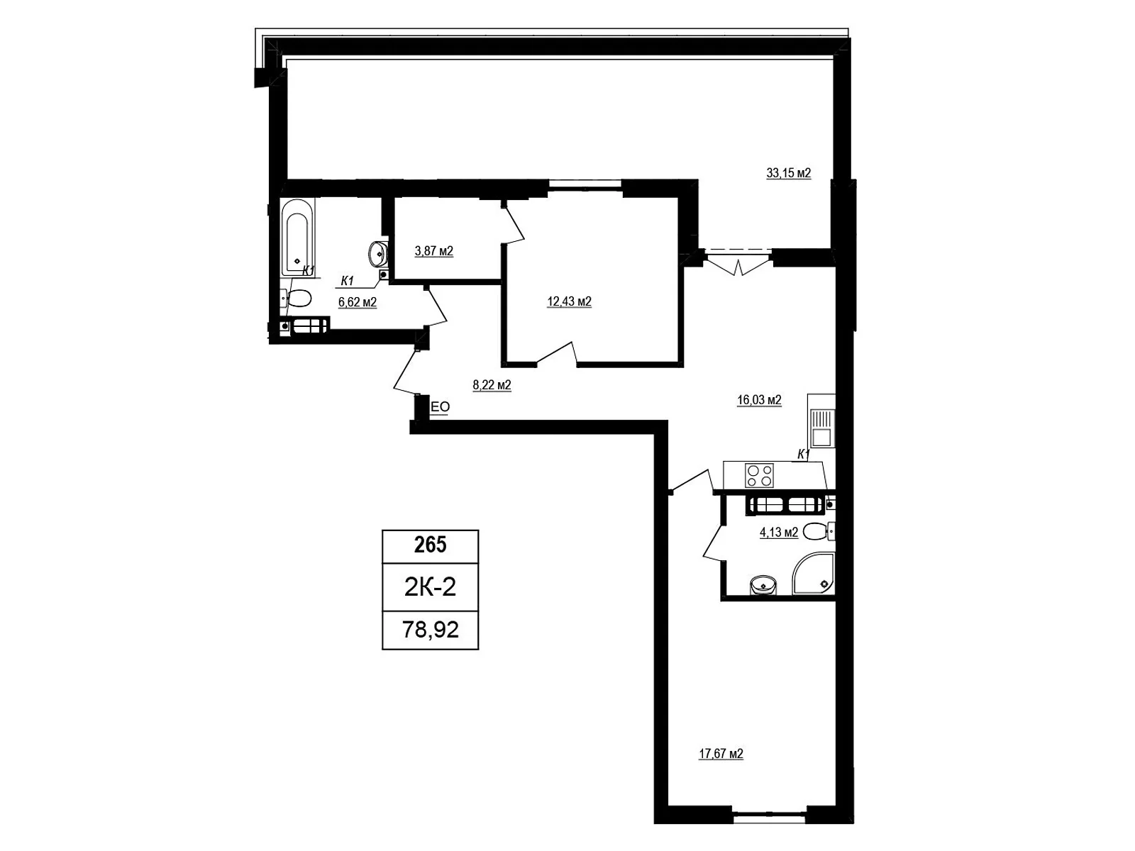 Продается 2-комнатная квартира 78.92 кв. м в Софиевской Борщаговке, вул. Яблоневая, 3А - фото 1
