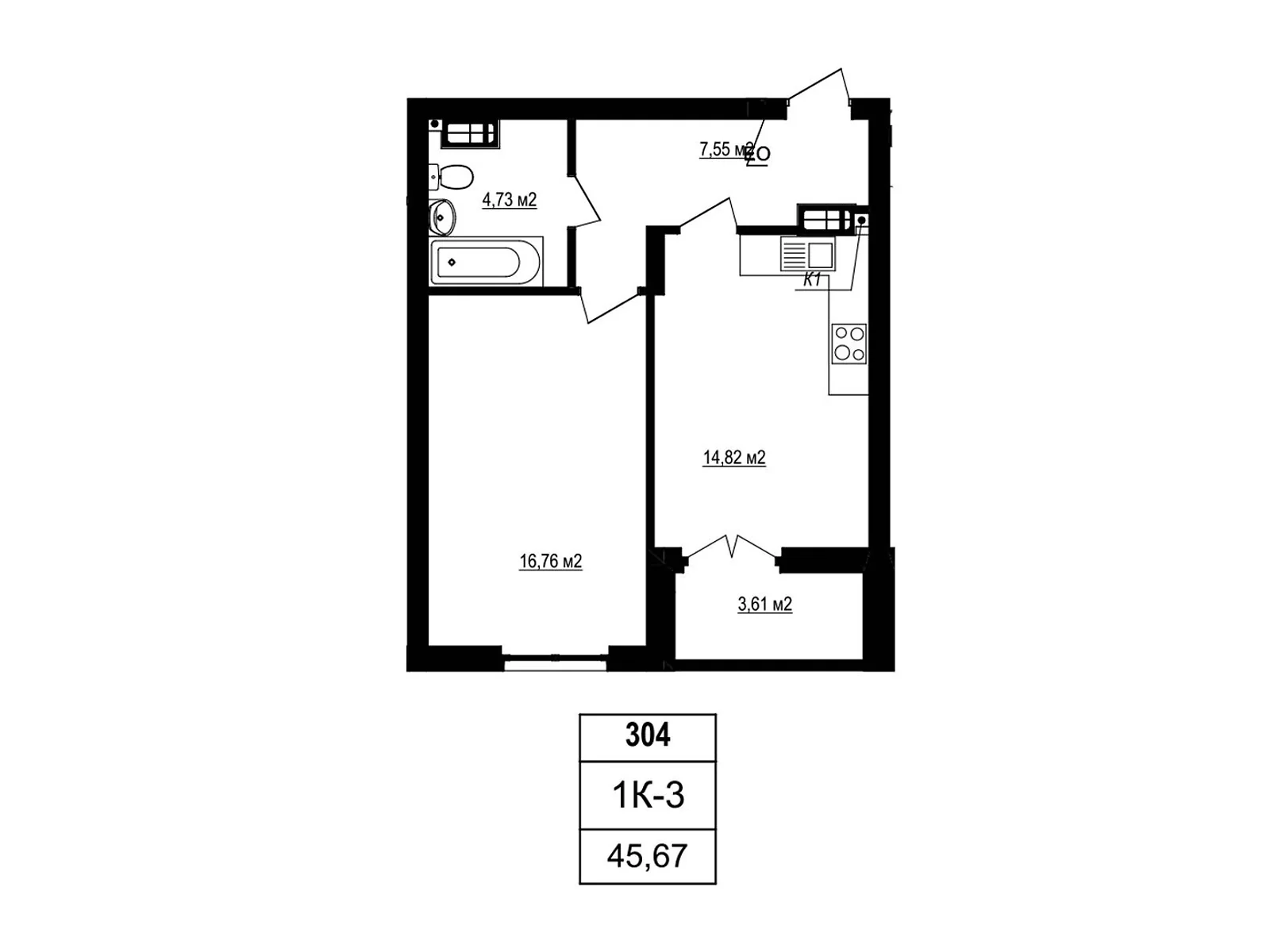 Продается 1-комнатная квартира 45.67 кв. м в Софиевской Борщаговке, вул. Яблоневая, 3А - фото 1