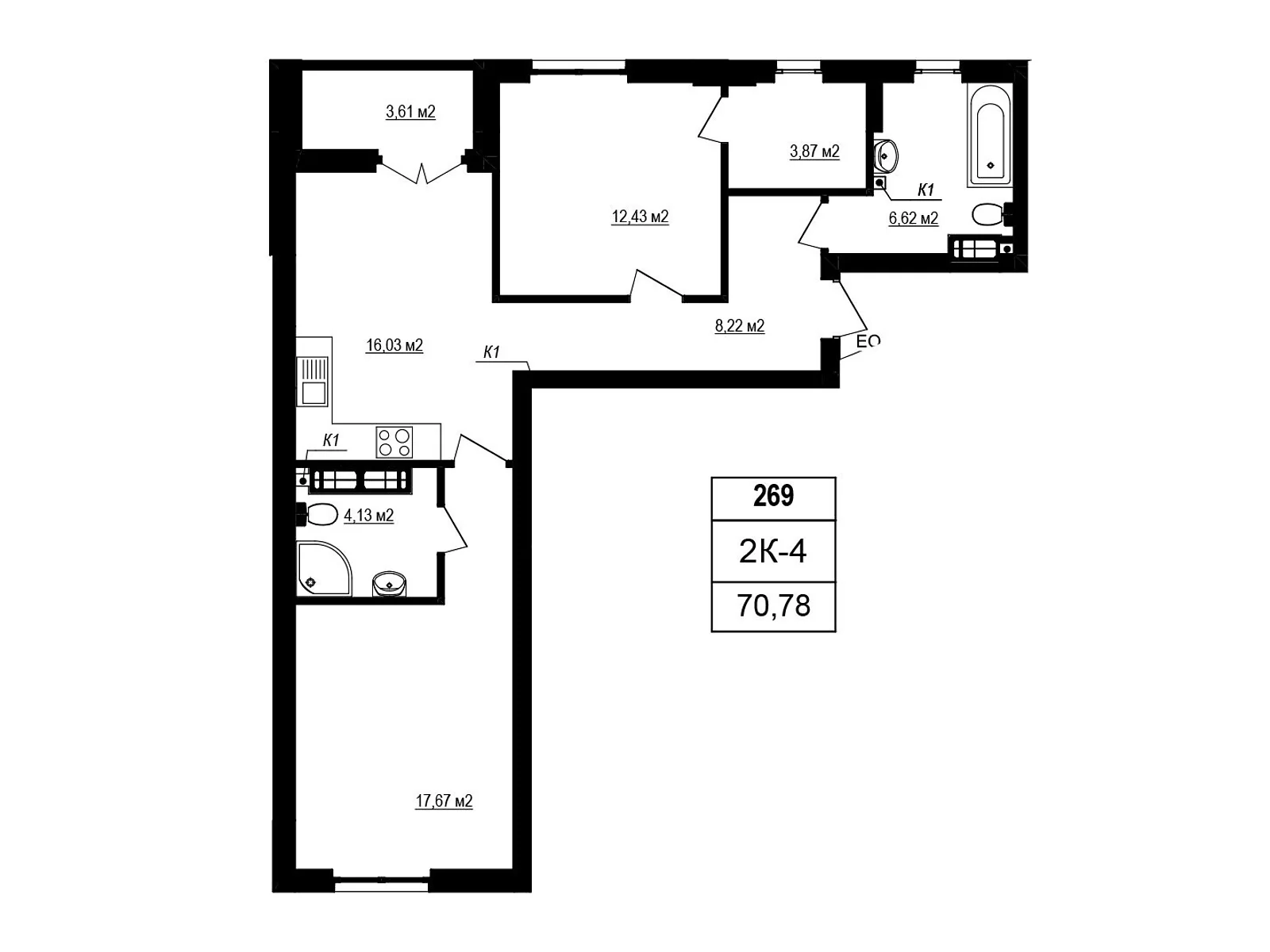 Продается 2-комнатная квартира 70.78 кв. м в Софиевской Борщаговке, вул. Яблоневая, 3А - фото 1