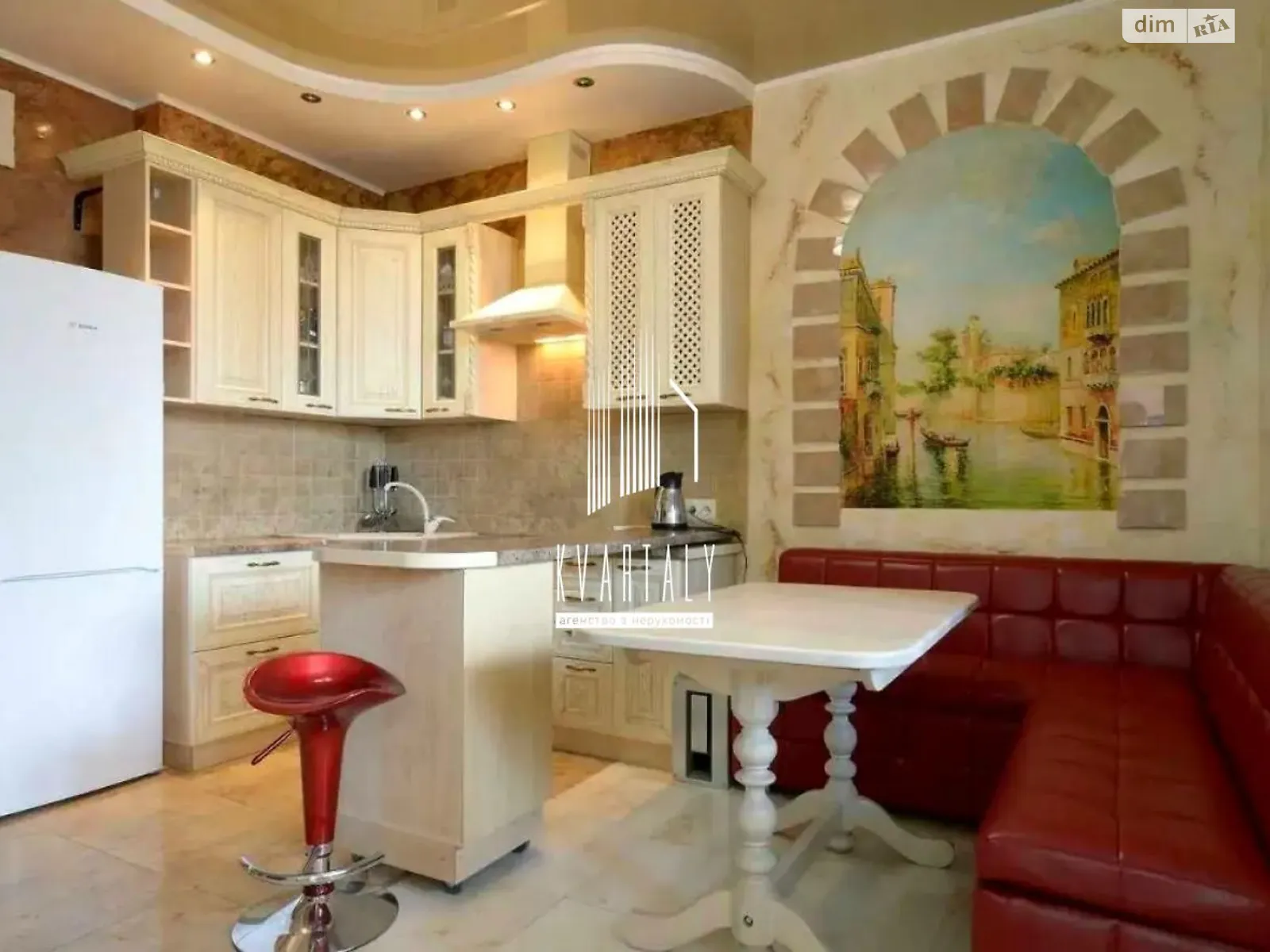 Сдается в аренду 2-комнатная квартира 56 кв. м в Киеве, ул. Василия Тютюнника, 37/1 - фото 1