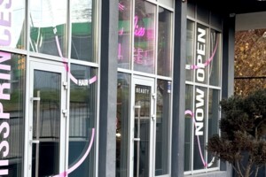 Продажа коммерческого помещения, Львов, р‑н. Снопков, Стуса Василия улица, дом 51-53