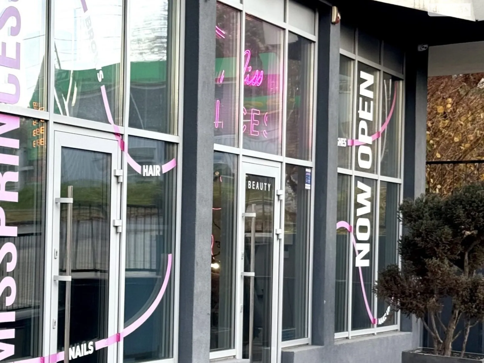 Продается помещения свободного назначения 123 кв. м в 10-этажном здании, цена: 300000 $ - фото 1