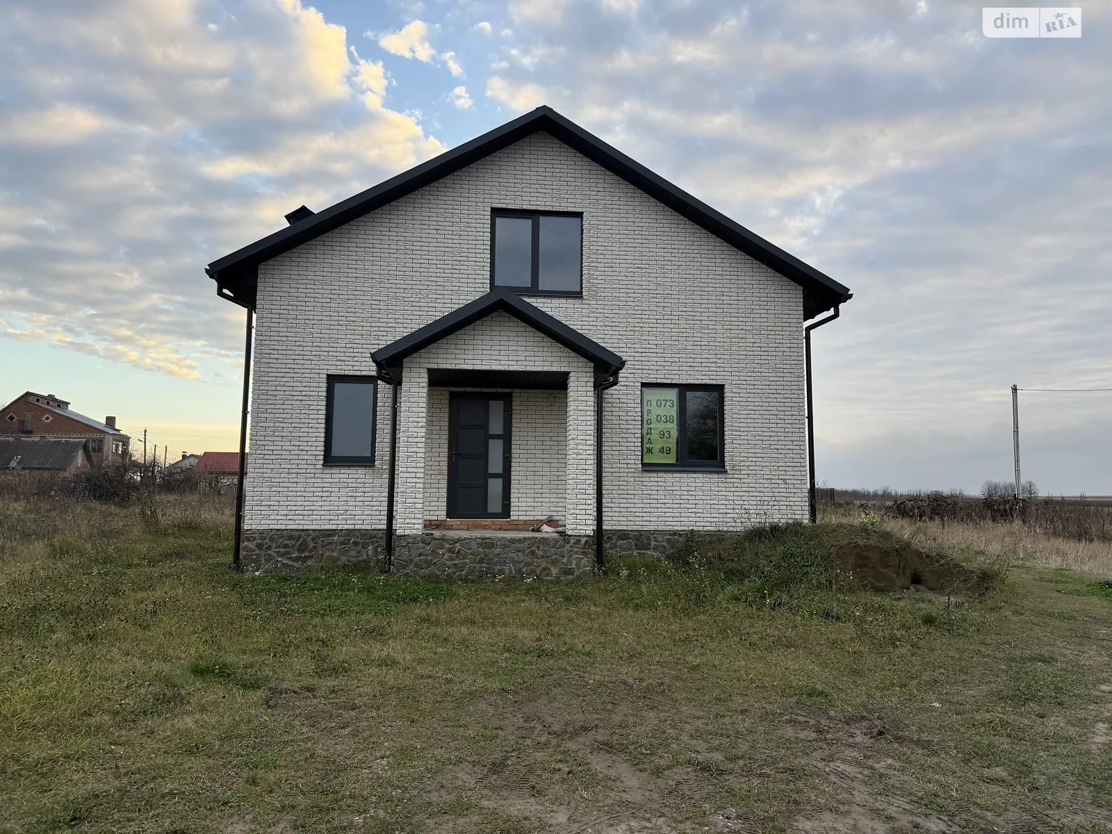 Продается дом на 2 этажа 103 кв. м с верандой, цена: 80000 $ - фото 1