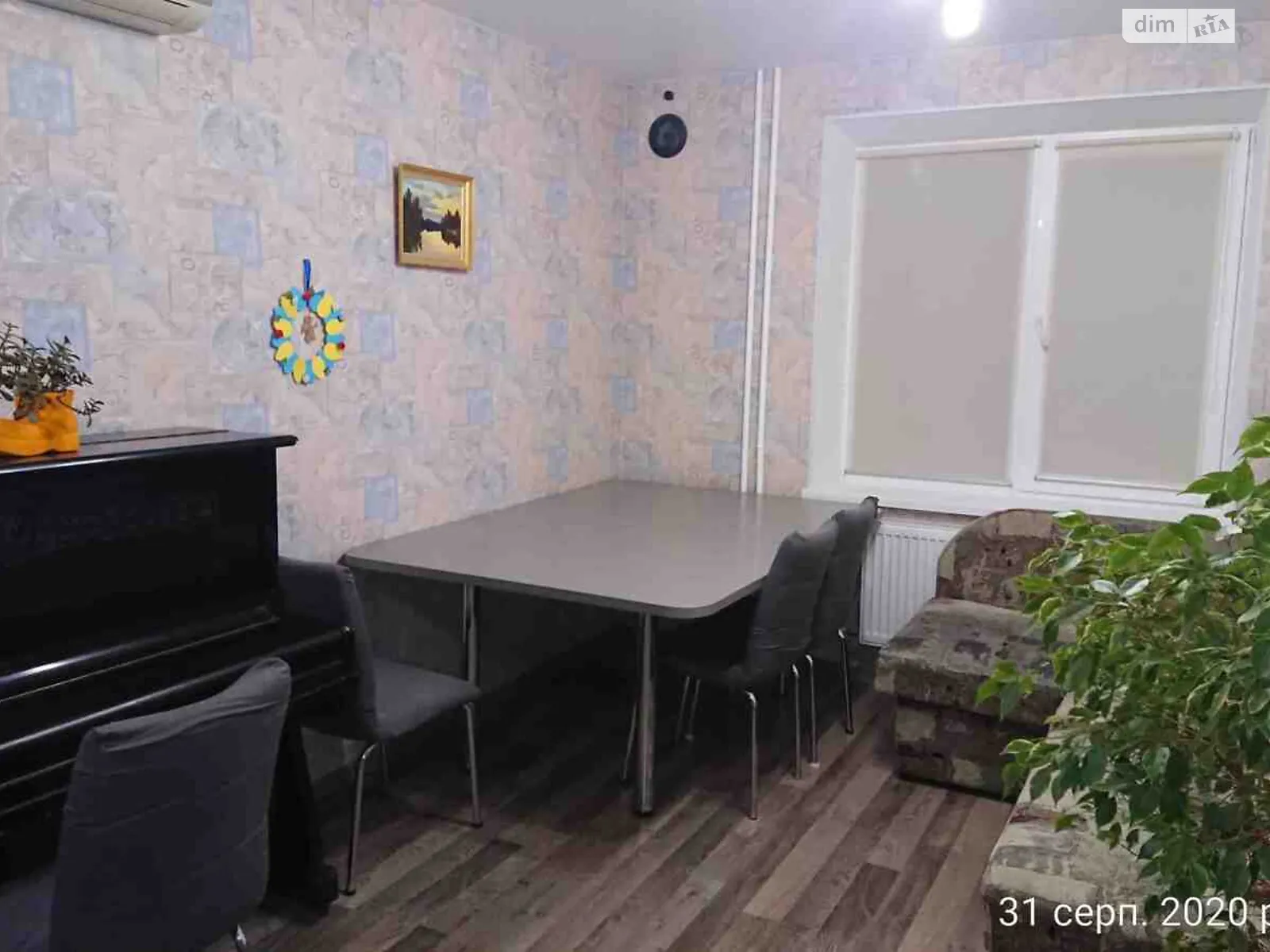 Продается 3-комнатная квартира 67.57 кв. м в Сумах, цена: 42000 $ - фото 1