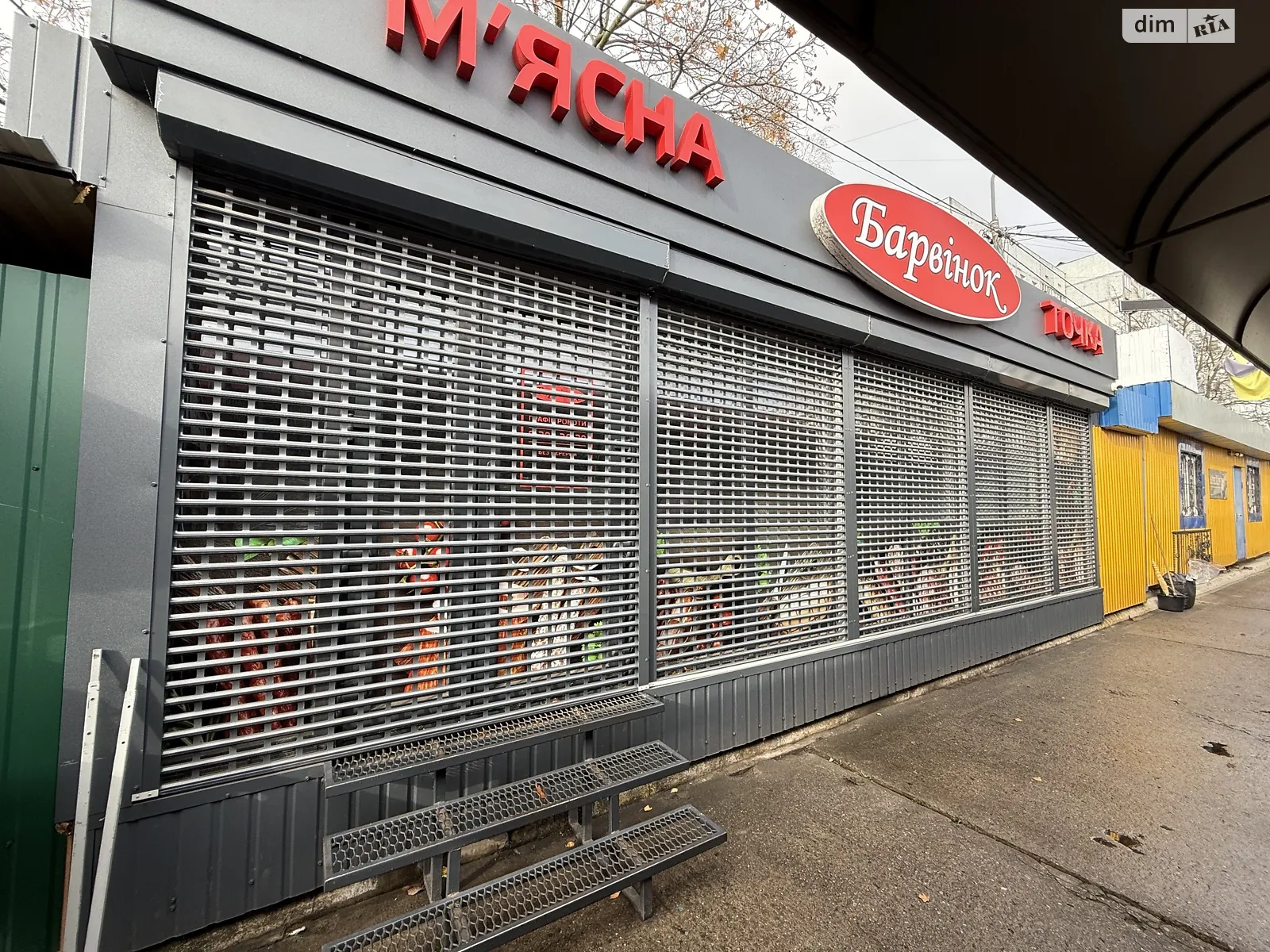 Продается помещения свободного назначения 30 кв. м в 1-этажном здании, цена: 32000 $ - фото 1