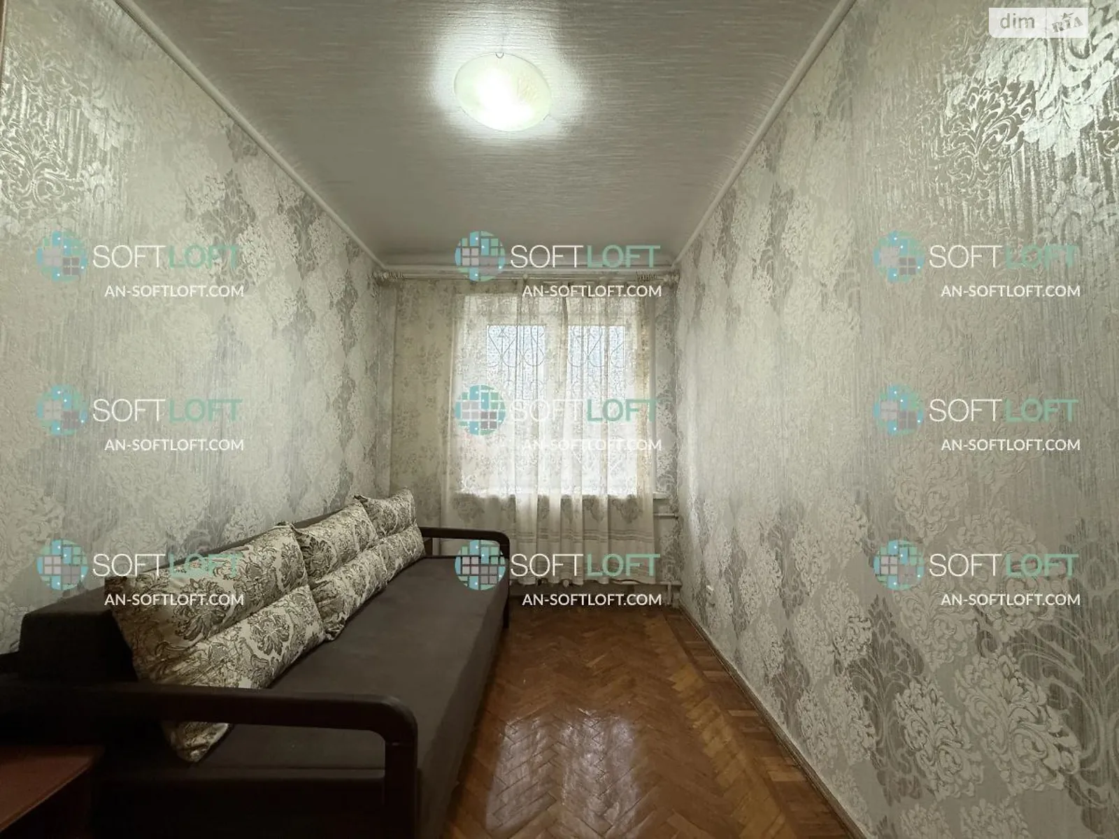 Сдается в аренду 2-комнатная квартира 44 кв. м в Харькове, наб. Гимназическая, 22 - фото 1