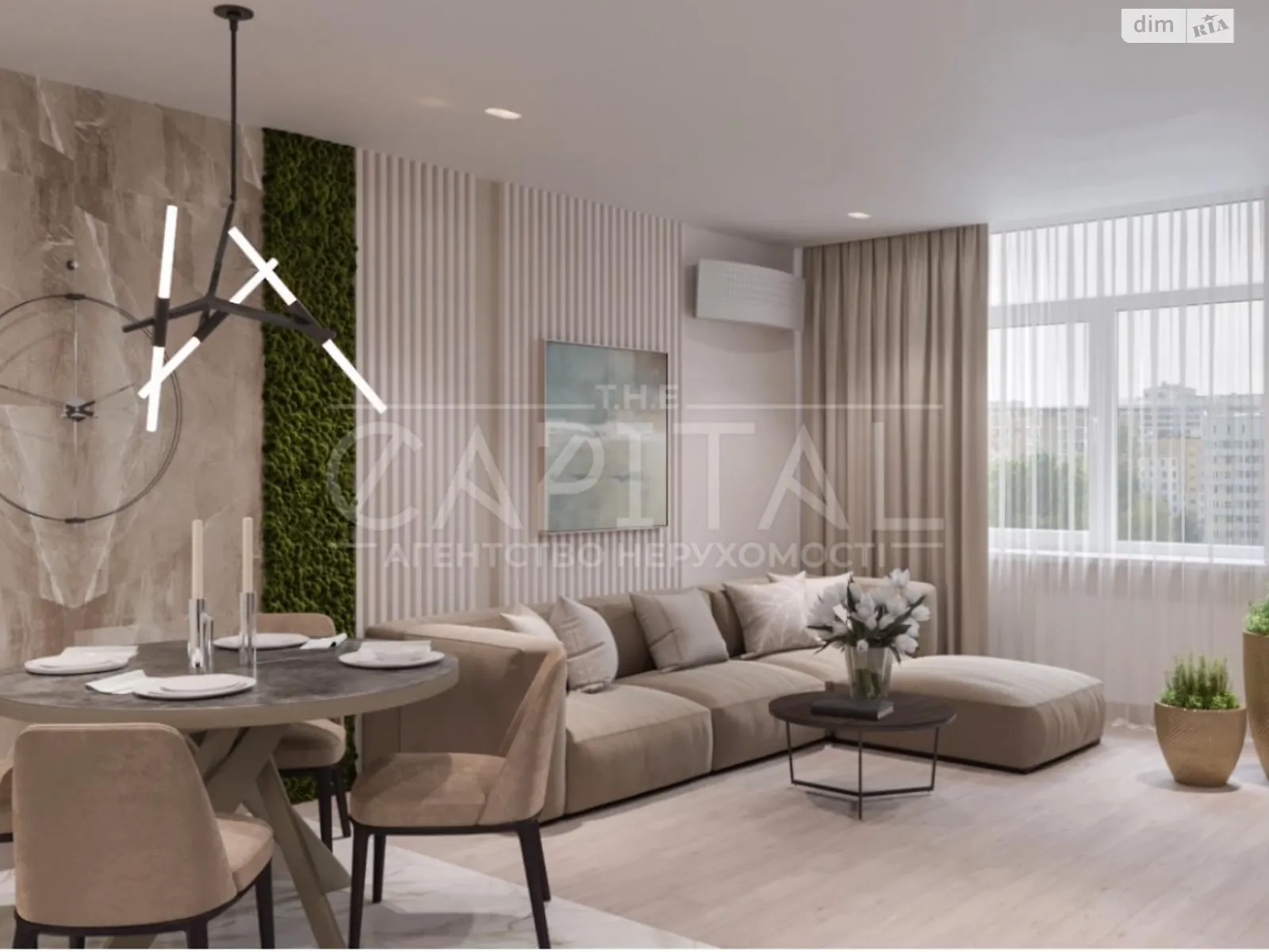 Продается 3-комнатная квартира 77.8 кв. м в Киеве, ул. Митрополита Василия Липковского(Урицкого), 37Б - фото 1