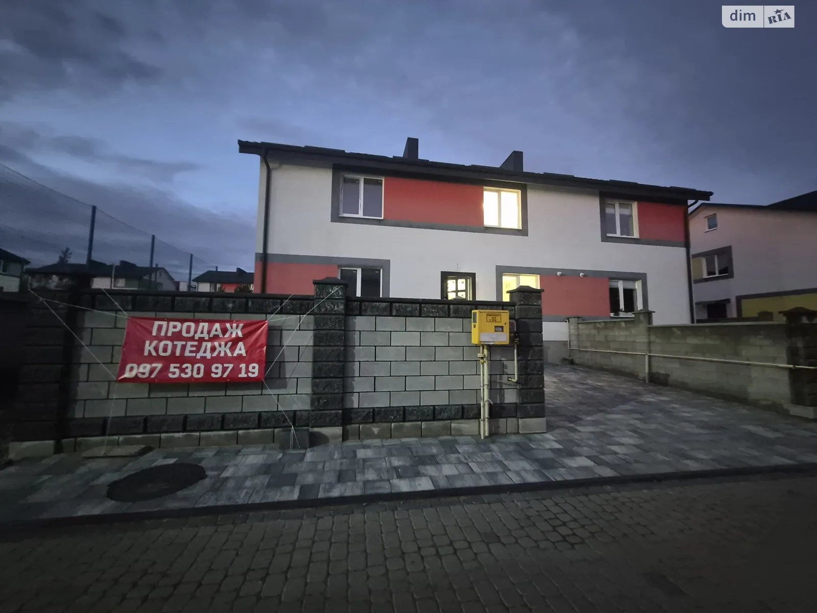 Продається частина будинку 100 кв. м з мансардою, цена: 120000 $ - фото 1