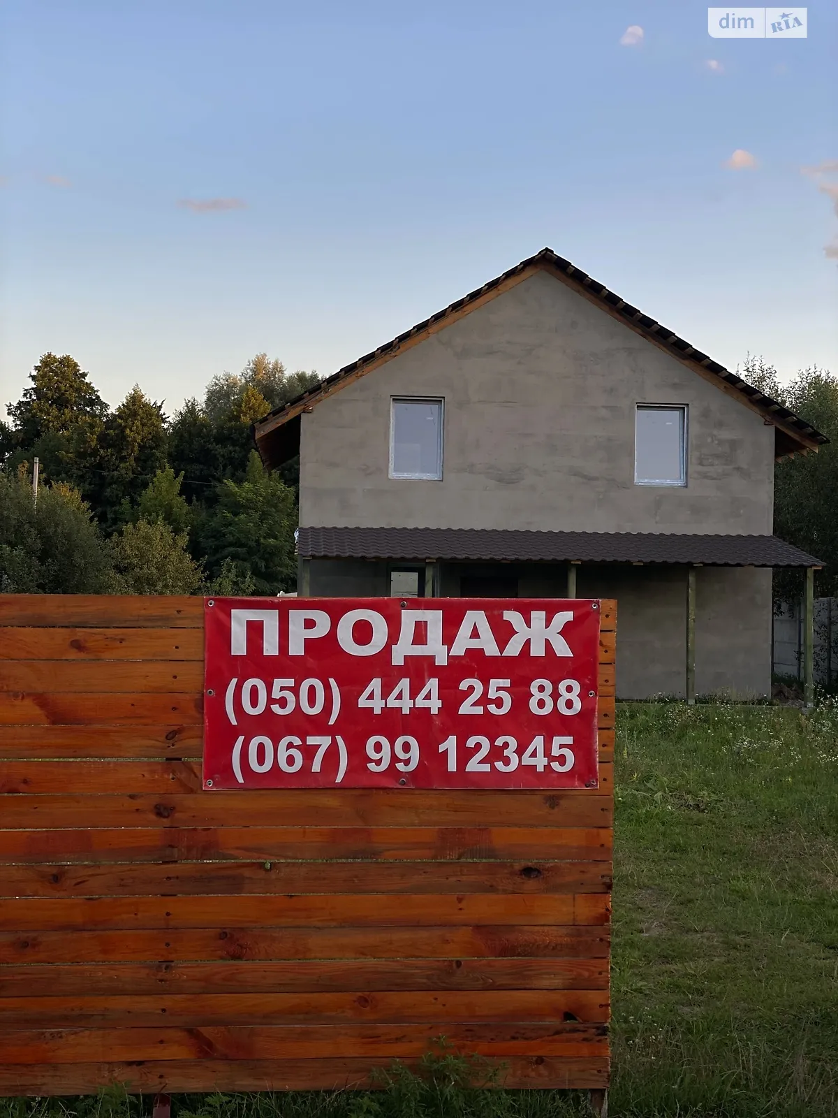 вул. Молодіжна Калинівка (Макарів), цена: 48000 $ - фото 1