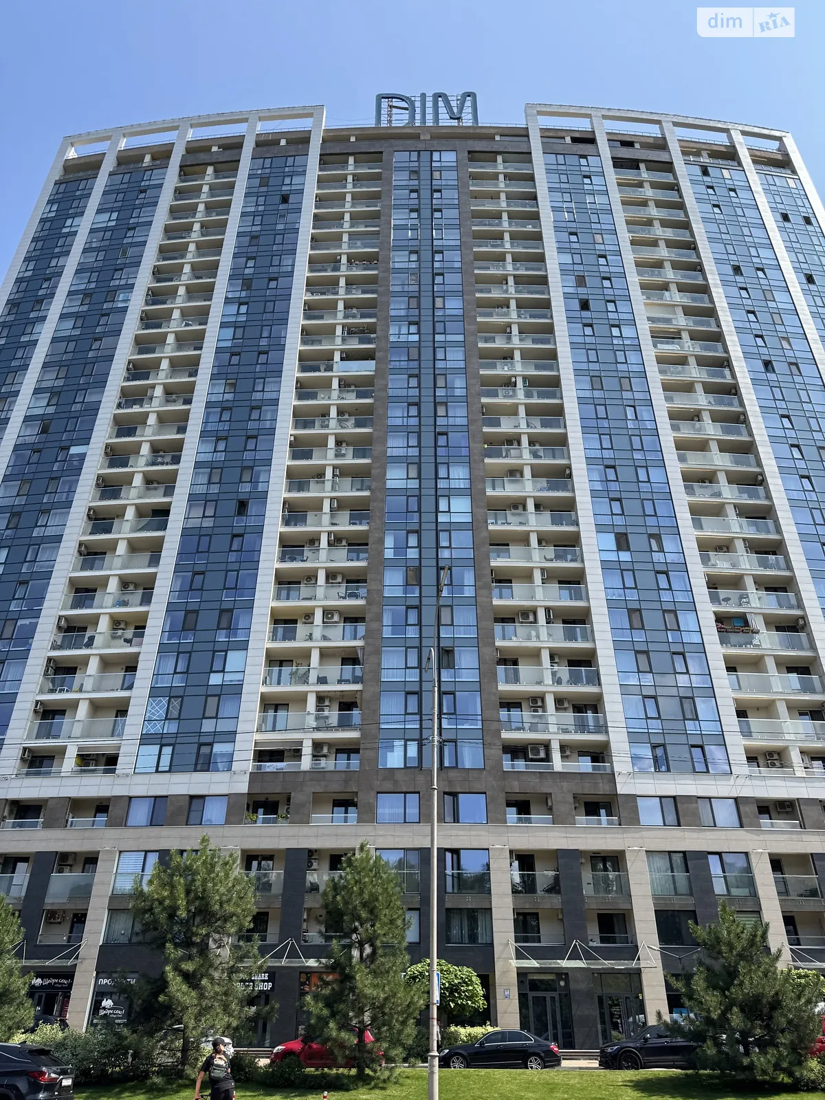 Продається 4-кімнатна квартира 130 кв. м у Києві, вул. Князя Романа Мстиславича(Генерала Жмаченка), 28Б - фото 1