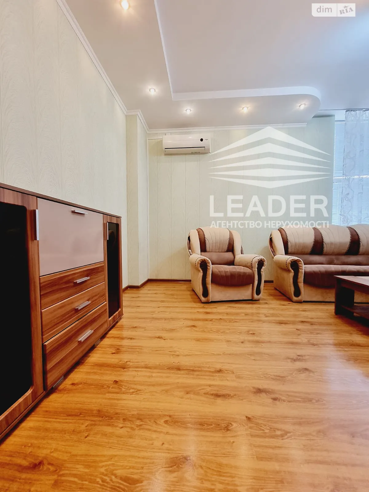 Здається в оренду 2-кімнатна квартира 75 кв. м у Вінниці, вул. Степана Бандери(Льва Толстого) - фото 1
