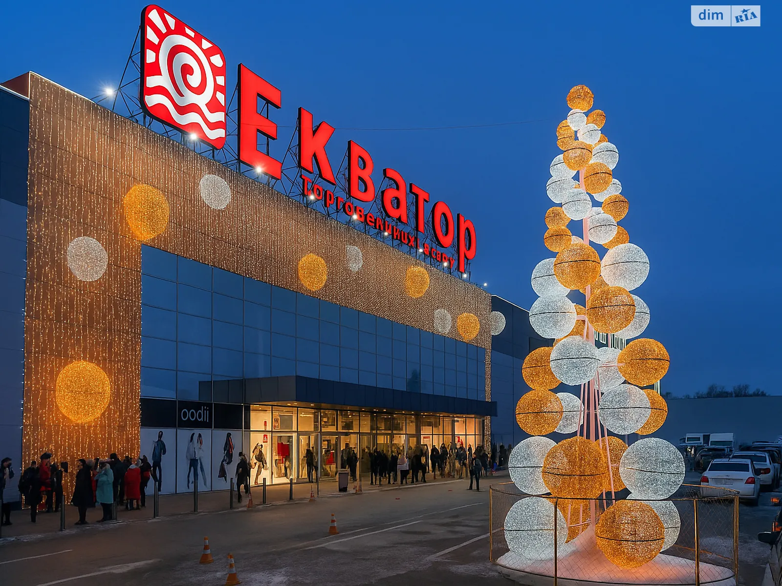 Продається приміщення вільного призначення 120.9 кв. м в 1-поверховій будівлі, цена: 220000 $ - фото 1