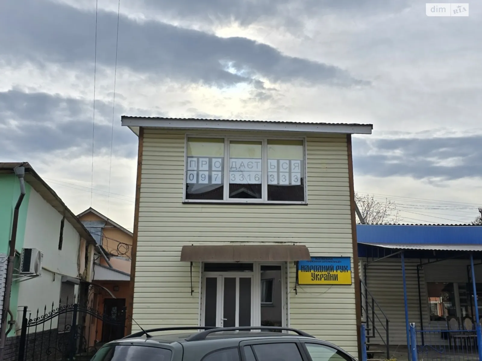 вул. Незалежності Косів, цена: 50000 $ - фото 1