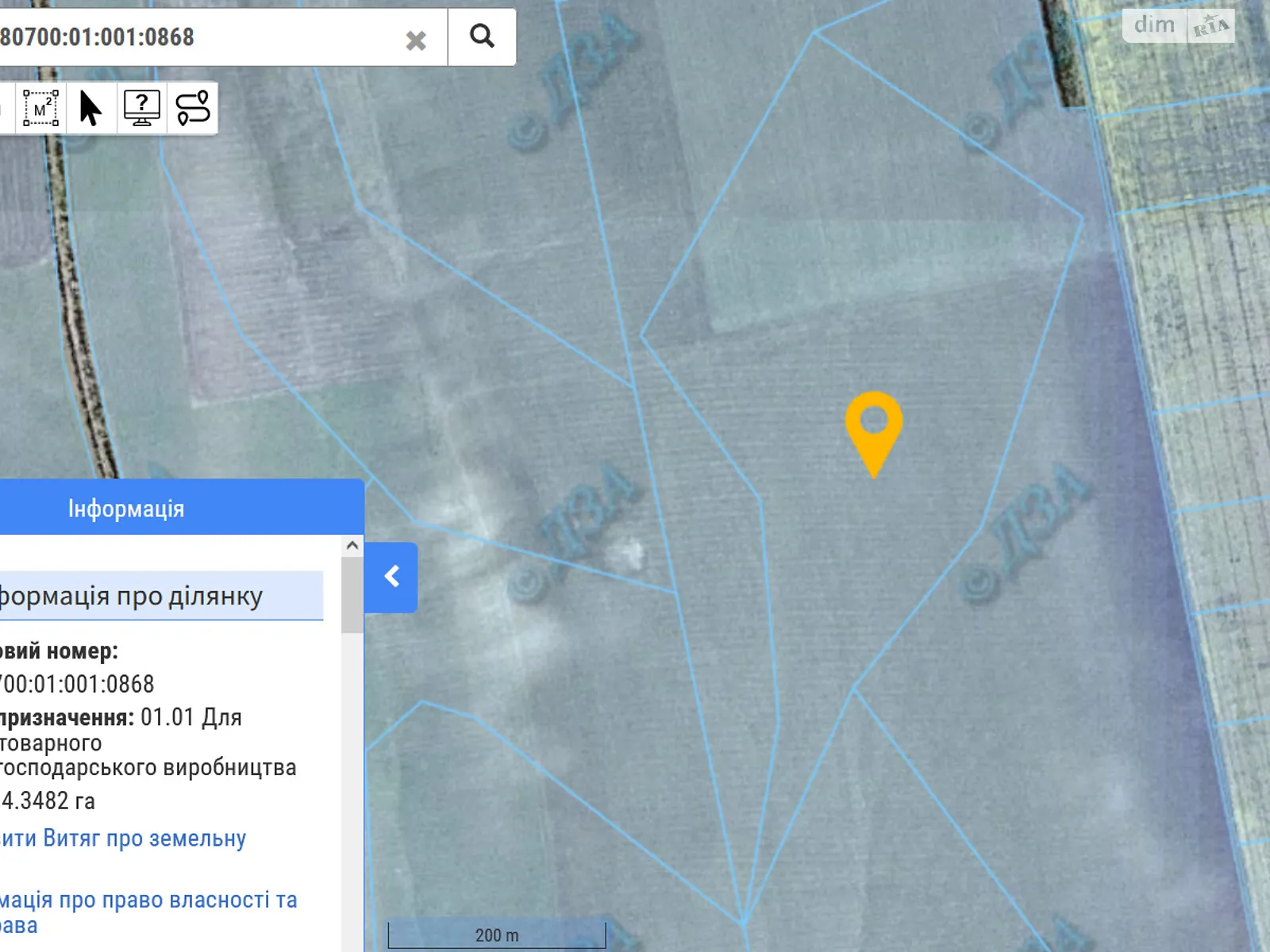 Сдается в аренду земельный участок 14.3482 соток в Одесской области, цена: 50391 грн - фото 1