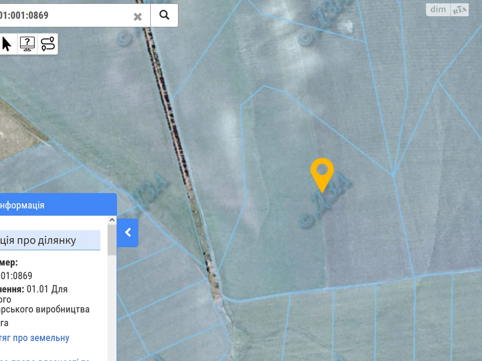 Сдается в аренду земельный участок 14.2623 соток в Одесской области, цена: 45555 грн - фото 1