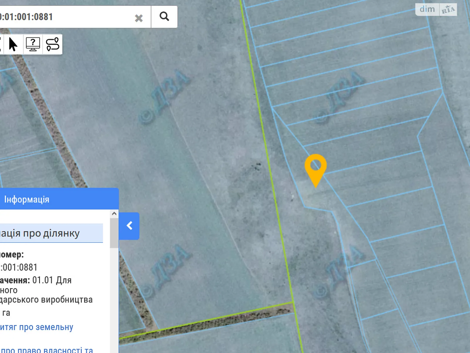 Сдается в аренду земельный участок 2.0994 соток в Одесской области, цена: 6764 грн - фото 1