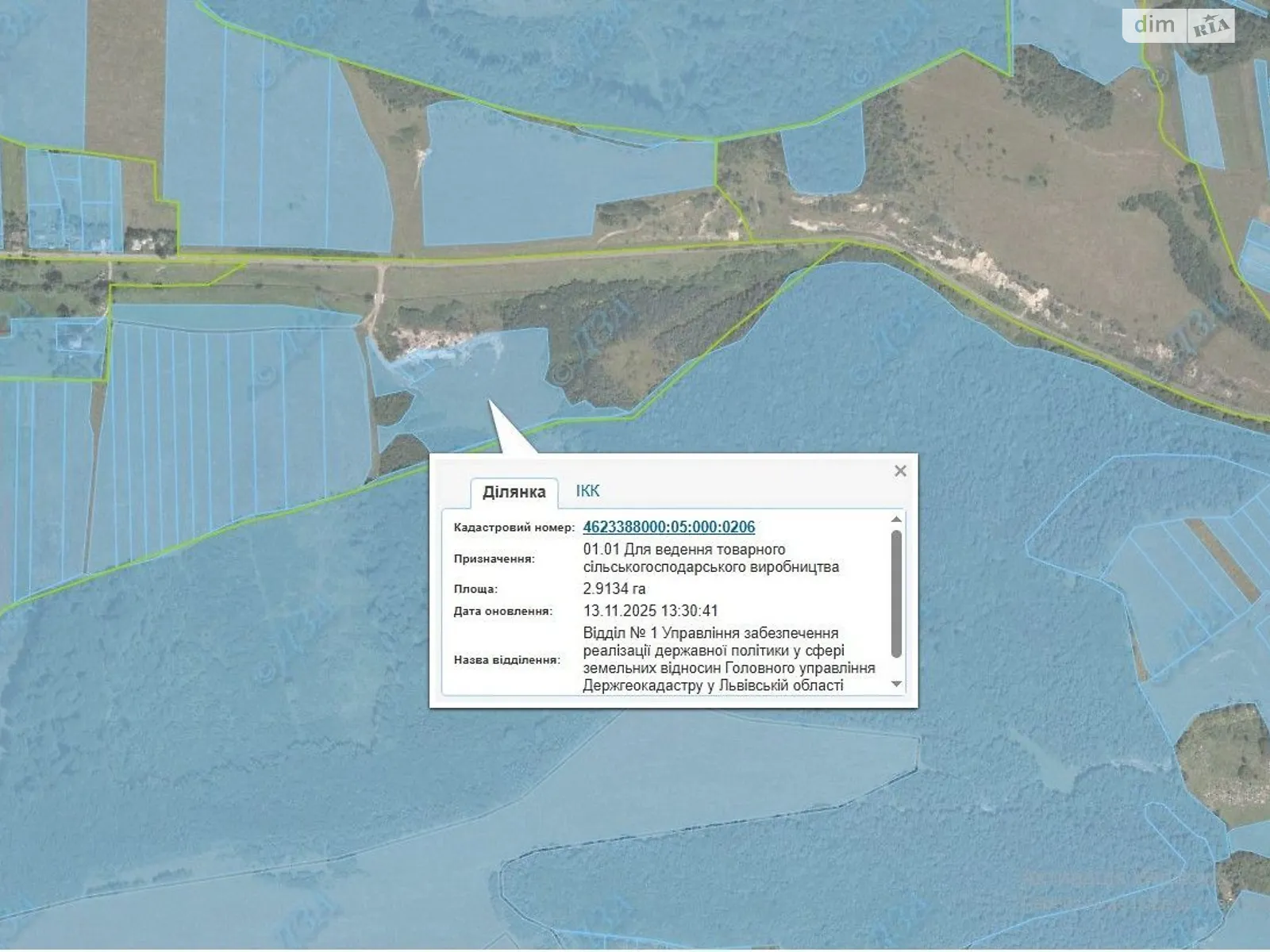 Сдается в аренду земельный участок 5.4521 соток в Львовской области, цена: 17114 грн - фото 1
