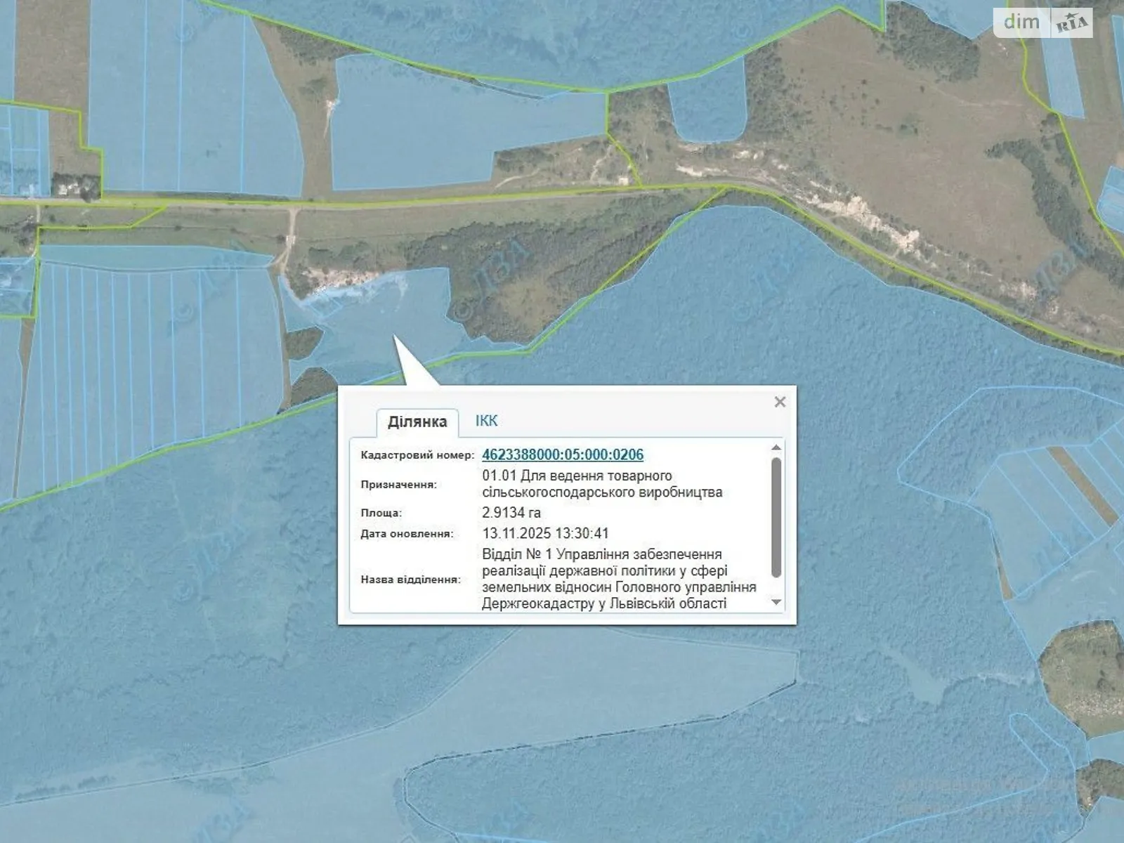 Сдается в аренду земельный участок 2.9134 соток в Львовской области, цена: 6747 грн - фото 1
