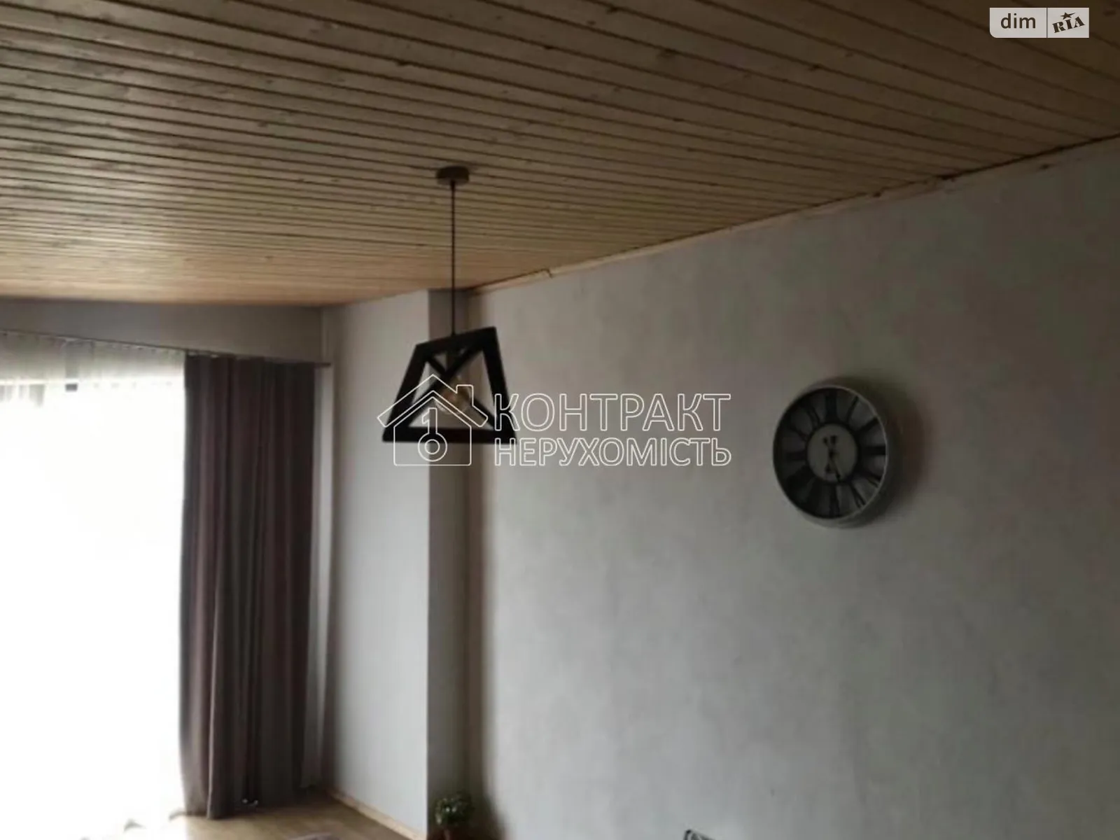 ул. Левченко Холодная Гора Харьков, цена: 14000 грн - фото 1