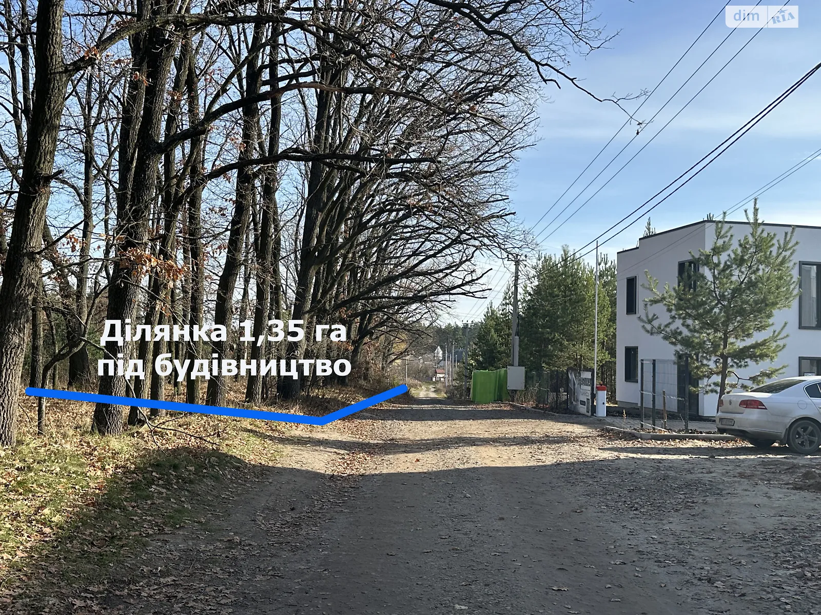 Продается земельный участок 133 соток в Киевской области, цена: 260000 $ - фото 1