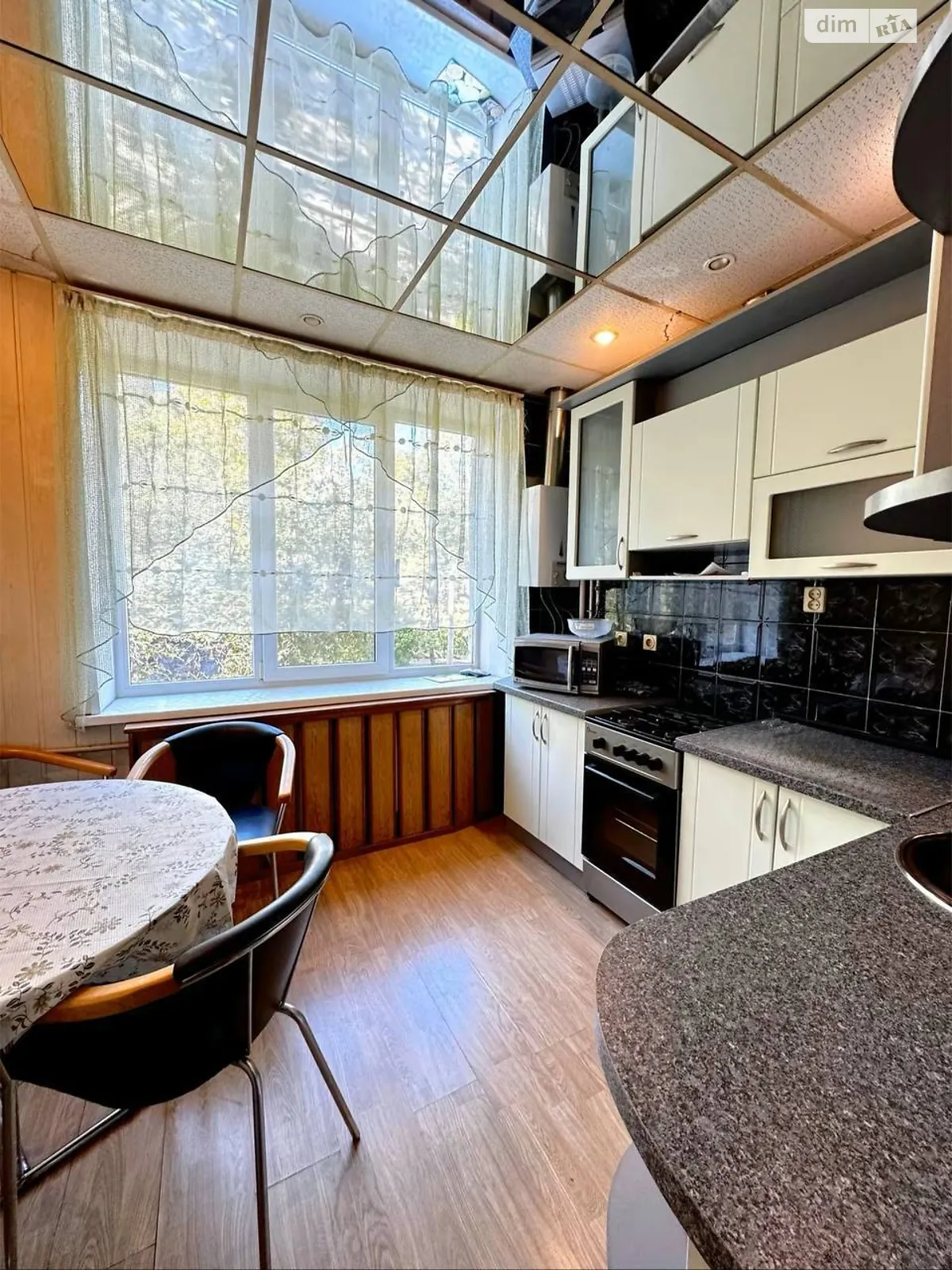 Продается 2-комнатная квартира 68.5 кв. м в Днепре, ул. Мудрого Ярослава князя, 8 - фото 1