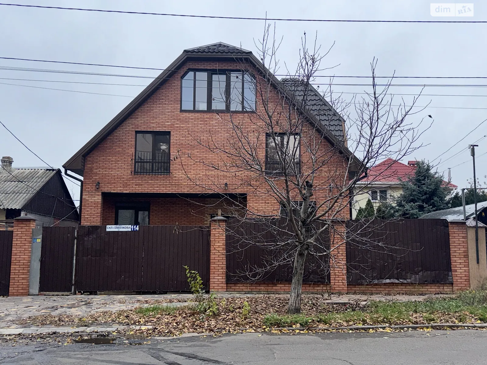 Продається будинок 2 поверховий 241.7 кв. м з банею/сауною, цена: 199000 $ - фото 1