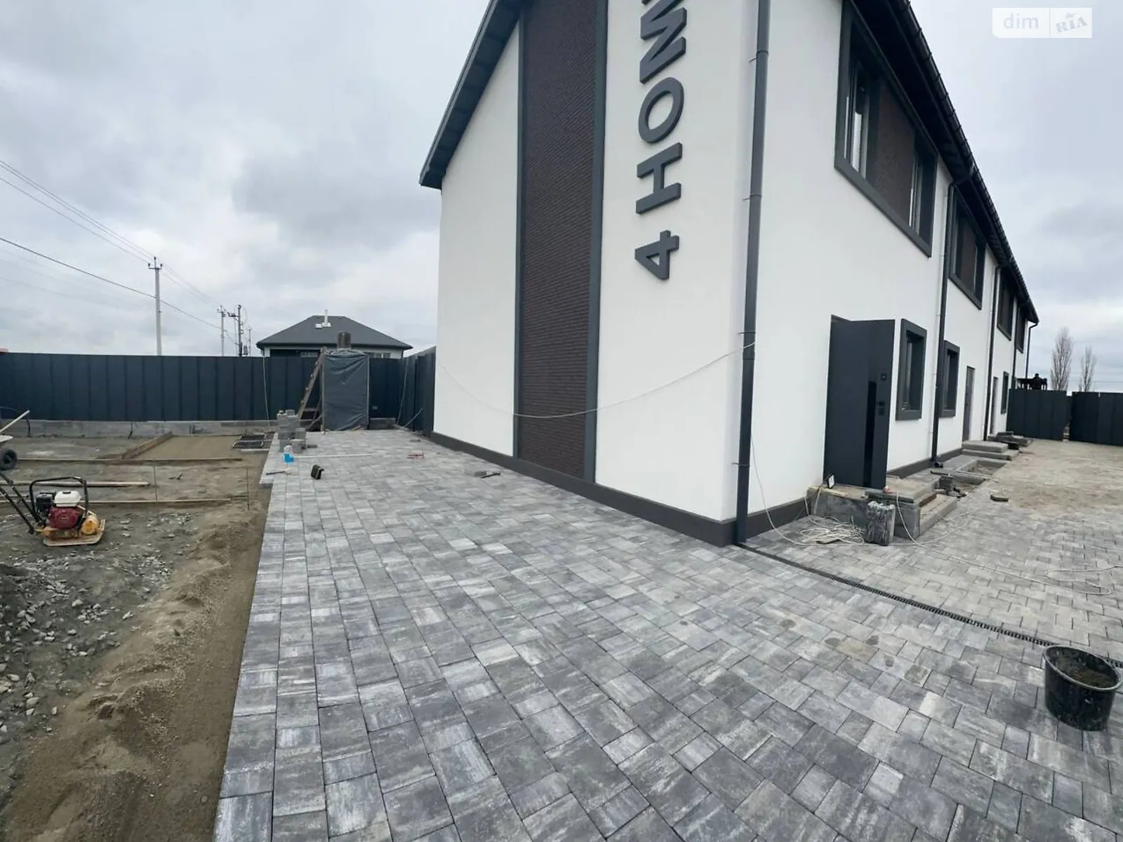 ул. Окружная, 4 Буча, цена: 56890 $ - фото 1