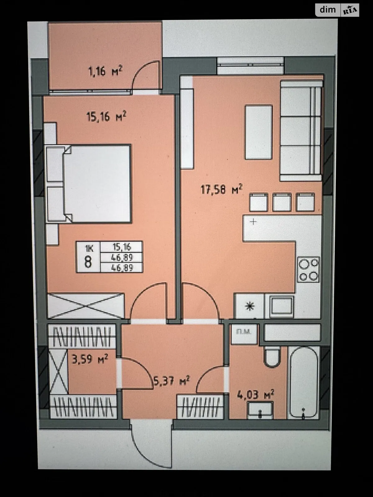 Продается 1-комнатная квартира 46.89 кв. м в Львове, ул. Трускавецкая, 48 - фото 1