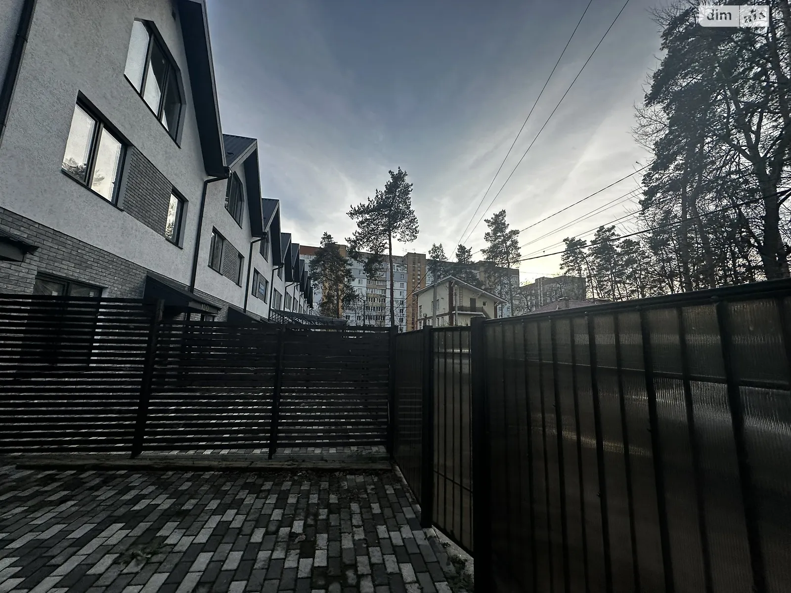 ул. Тарасовская Буча, цена: 79000 $ - фото 1