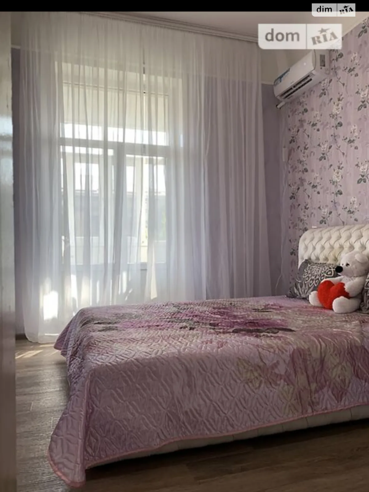 Сдается в аренду 2-комнатная квартира 50 кв. м в Кривом Роге, ул. Ногина, 23 - фото 1