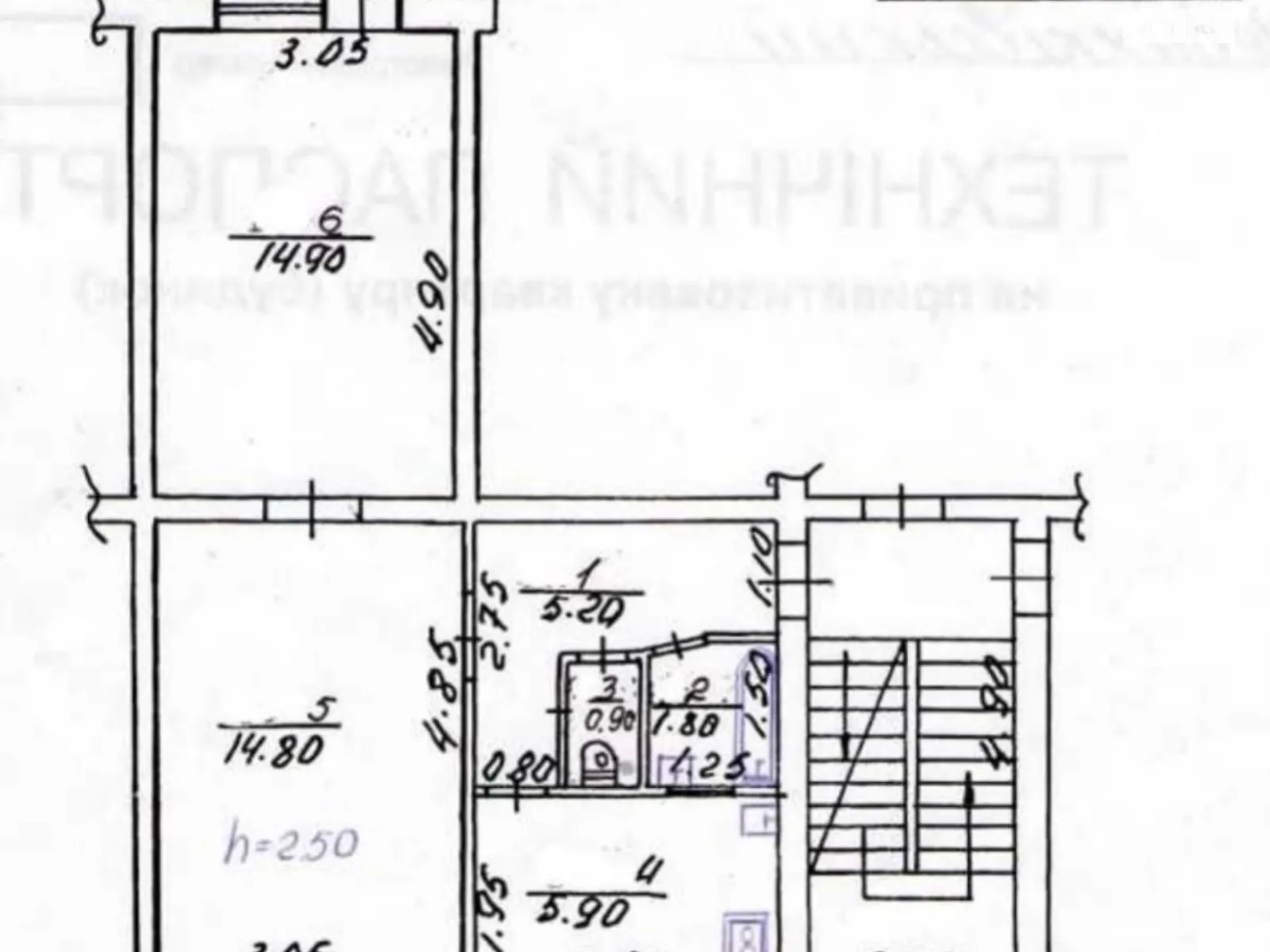 Продается 2-комнатная квартира 45 кв. м в Львове, ул. Бориса Гринченко - фото 1