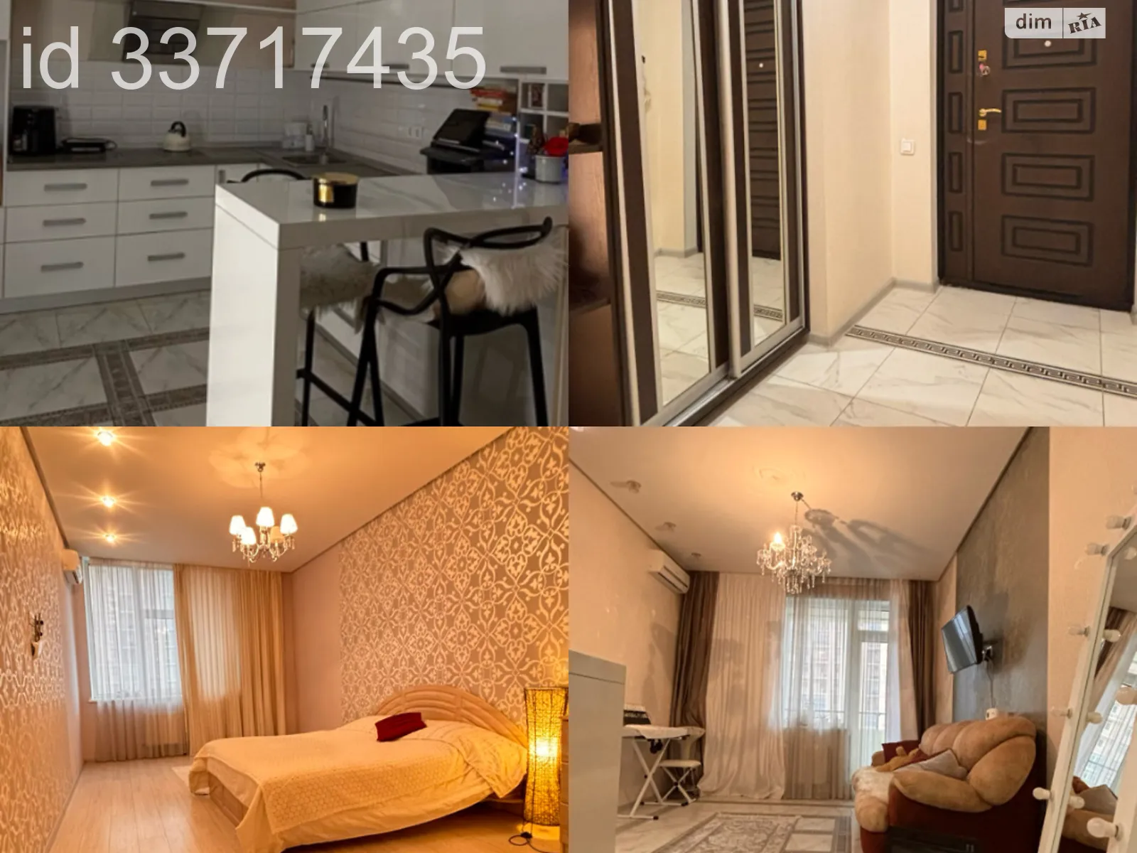 Сдается в аренду 2-комнатная квартира 69 кв. м в Одессе, плато Аркадийское(Гагаринское), 5А корпус 2 - фото 1