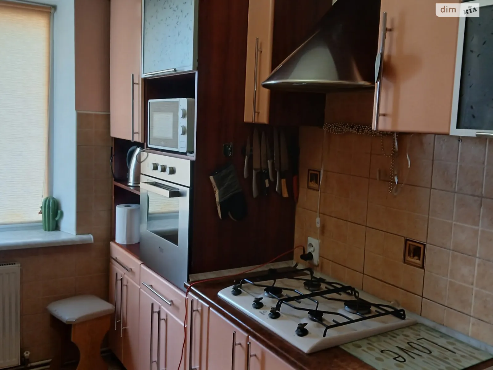 2-комнатная квартира 50 кв. м в Тернополе, ул. Евгения Коновальца - фото 1