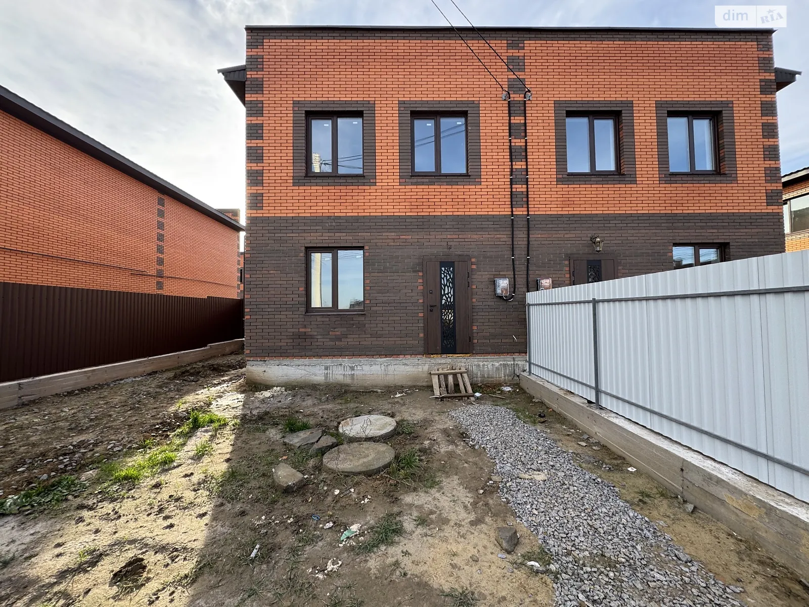 пер. Светлый Агрономичное, цена: 79000 $ - фото 1