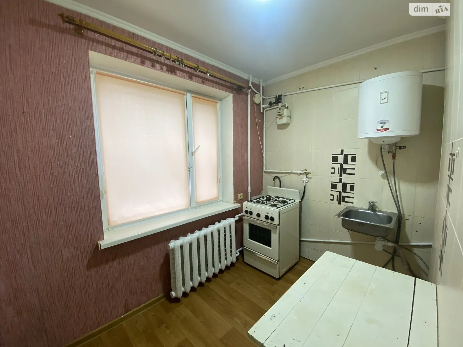 Продается 1-комнатная квартира 34 кв. м в Житомире, ул. Тена Бориса, 94 - фото 1