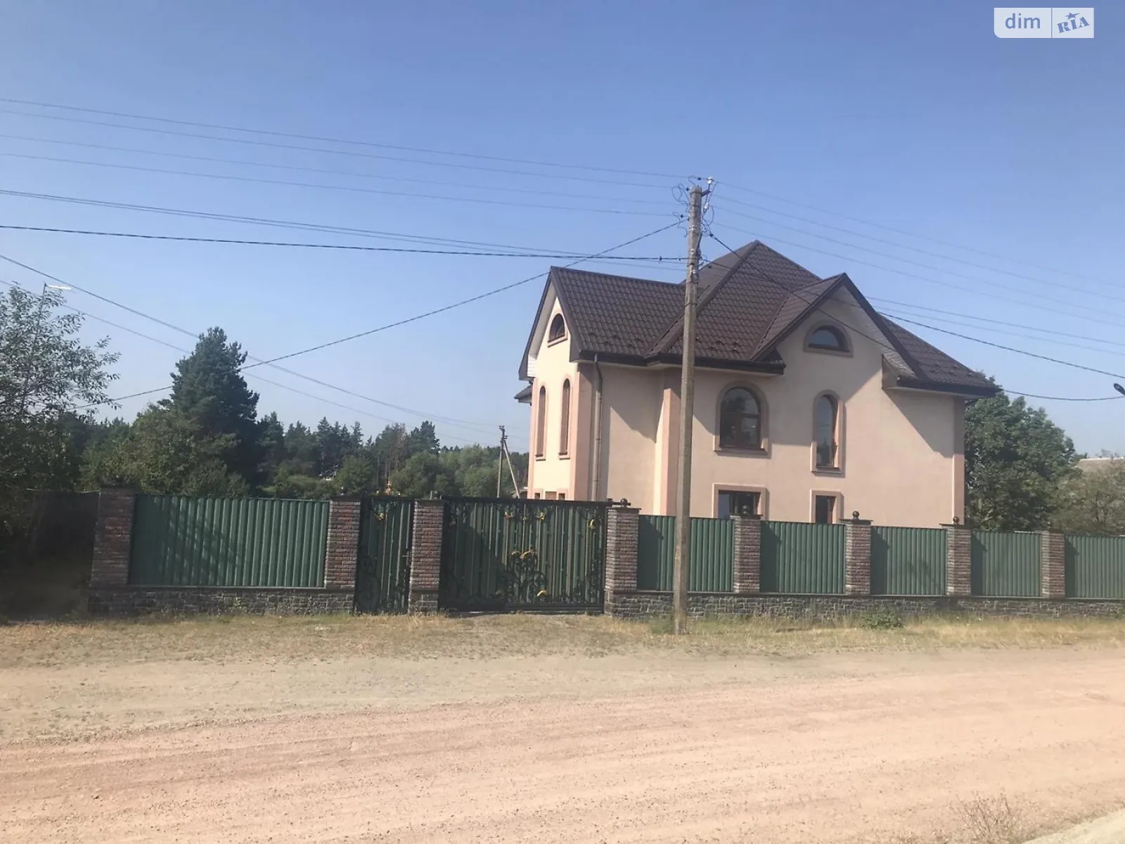 Продается дом на 2 этажа 222 кв. м с подвалом, цена: 72500 $ - фото 1