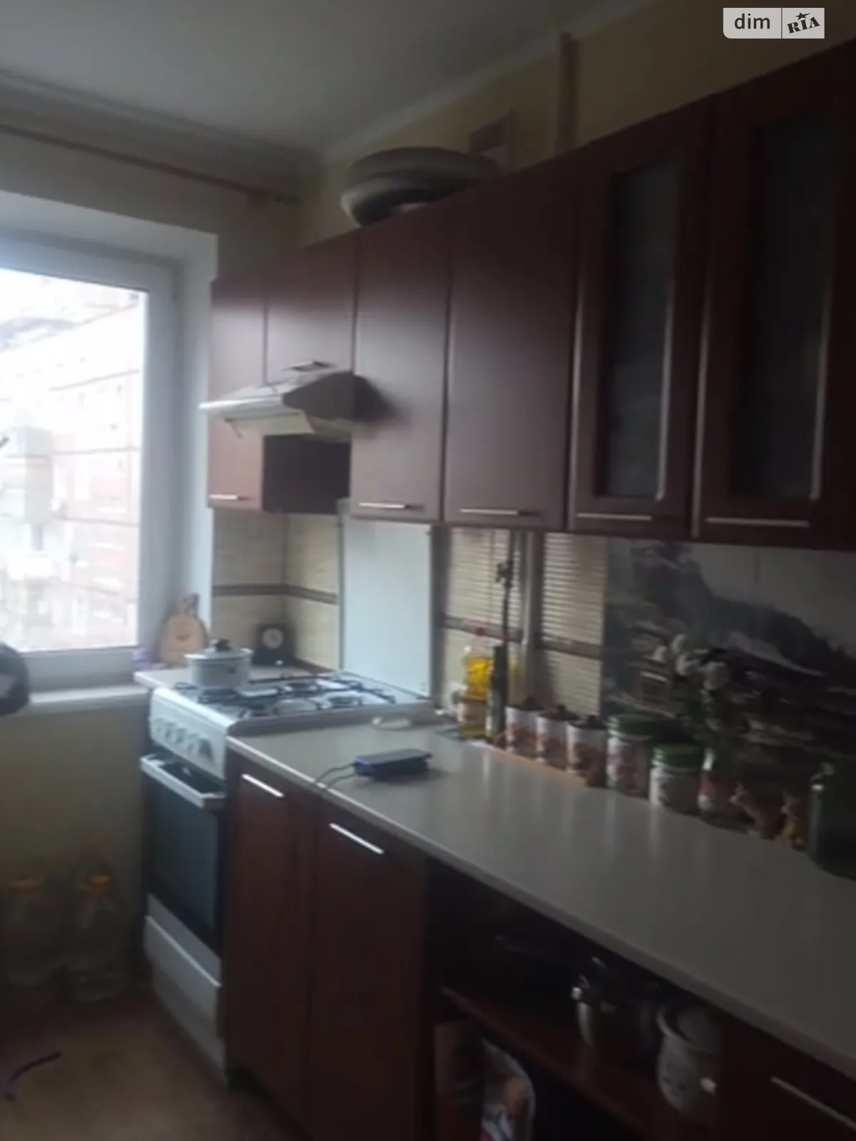 ул. Набережная Победы Победа-3 Днепр - фото 1