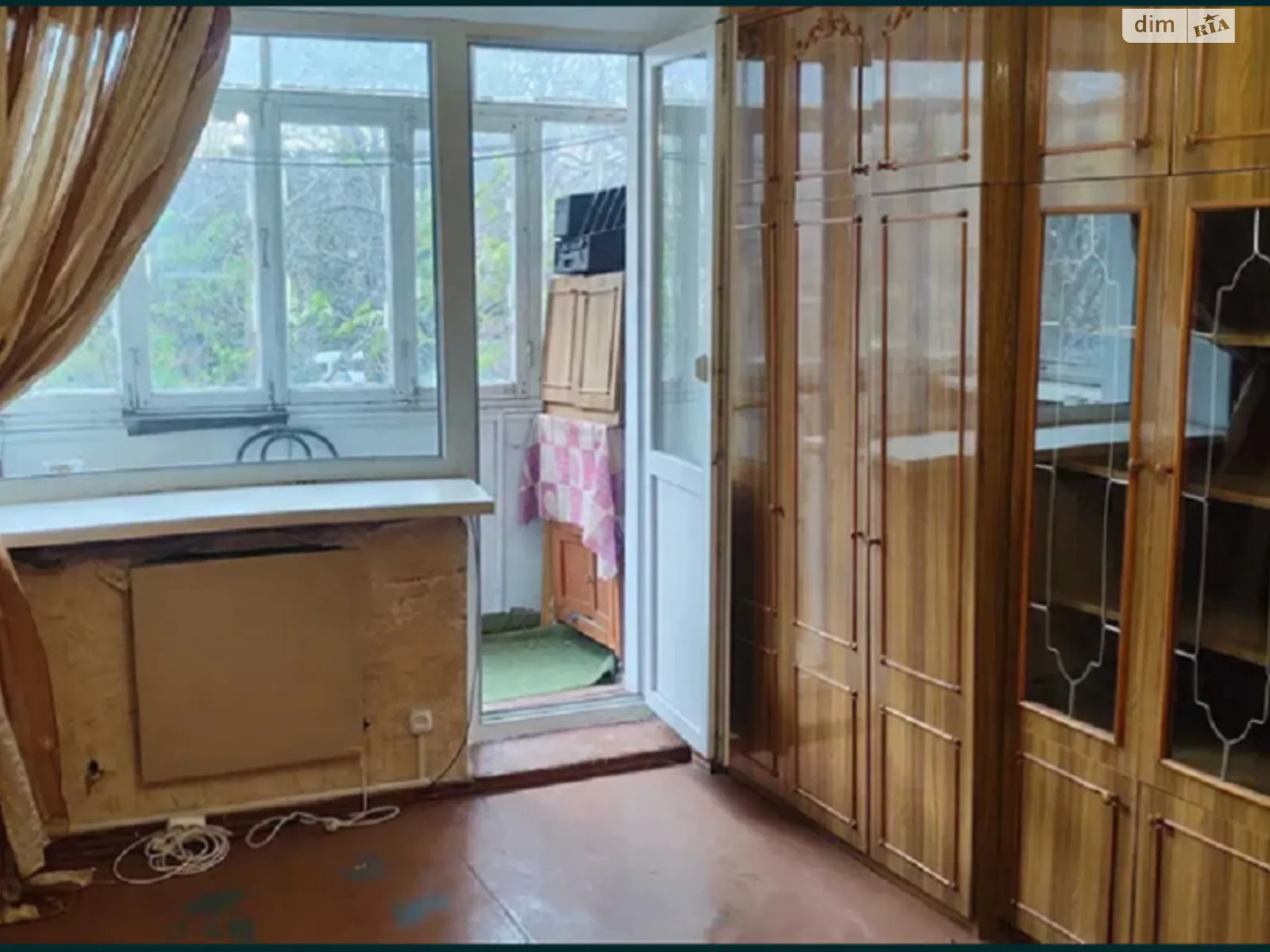 Продается 1-комнатная квартира 32 кв. м в Кропивницком, ул. Героев-спасателей(Волкова) - фото 1