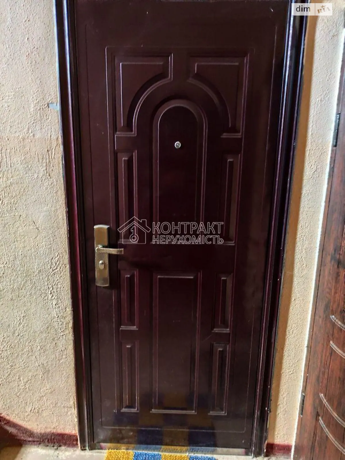 Продается 1-комнатная квартира 30 кв. м в Харькове, цена: 23000 $ - фото 1